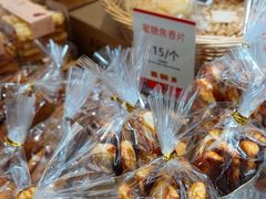 -那家面包房(珠江路店)