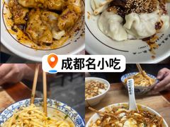 -小谭豆花(西大街店)