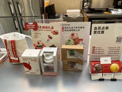 -Seesaw Coffee(上海太阳宫K46店)