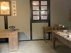-渣滓洞