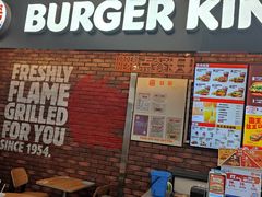 -汉堡王(SKLP店)