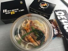 -魏家凉皮(科技三路店)