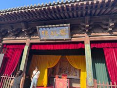 -雁门关景区
