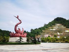 -朱砂古镇
