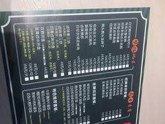 -匠心牛公馆·潮汕牛肉海鲜火锅(索菲特店)