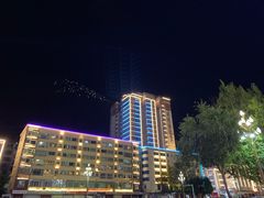 -阿拉呛舍藏餐
