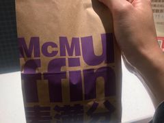 -麦当劳(百联西郊购物中心店)