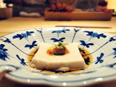 胡麻豆腐-鮨青(恒基名人购物中心店)