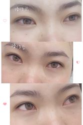 -久匠·野生眉半永久纹绣