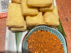 -浩海火燒雲傣家菜(芮欧百货店)