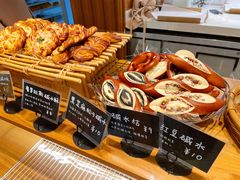 -慢熟面包店bud bread(孩儿巷店)