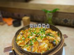 -客乡情(南京东路店)