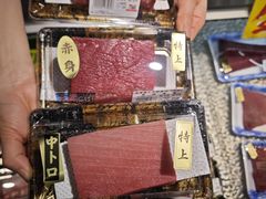 -南纪白浜Toretore市场