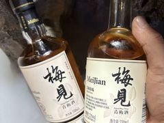 -酒阳蒸经·江湖川菜