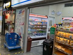 -全家便利店(宜山路站店)