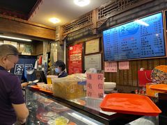 -天兴居(鲜鱼口街店)