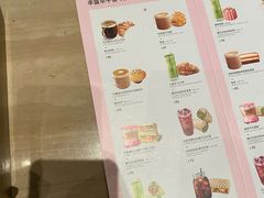 -星巴克臻选(北京颐堤港中心第二店)