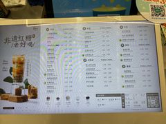 -1点点(文峰广场店)