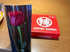 -辣得叫湘菜(四明店)