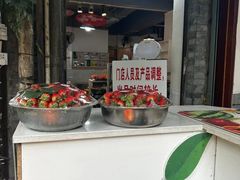 -翼果厨(总店)