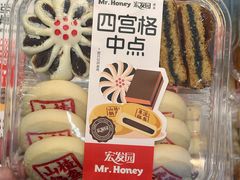 -宏发园动物奶油生日蛋糕(先锋路店)