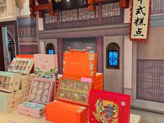 -北京稻香村(零号店)