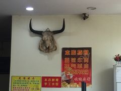 -木萨火锅(牡丹江路店)
