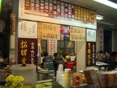 -花莲东大门国际观光夜市