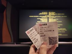 -UME影城(南京1912店)