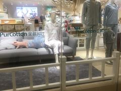 -Purcotton全棉时代(环宇城店)