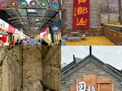 -回龙窝历史文化街区