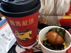 -茶话弄(中贸广场店)