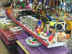 -宠颐生宠物医院·综合诊疗(先锋分院)
