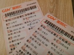 android_upload_pic-CGV影城(金银潭激光IMAX店)