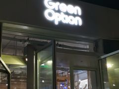门面-Green Option(官舍店)