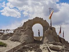 -镇北堡西部影城