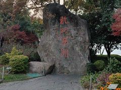 -西湖游船