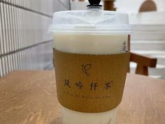 -风吟仟茶(友阿店)