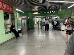 -蒲黄榆(地铁站)