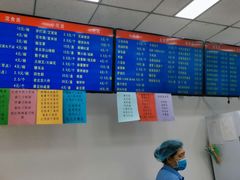 -护国寺小吃(和平西街店)
