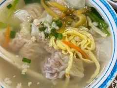 -长人馄饨铺(解放街店)