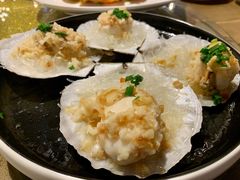 蒜蓉粉丝蒸元贝-79号渔船海鲜饭店(华强北店)