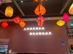 -滴水·湘逢(南汇大学城生活广场店)