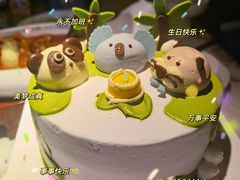 -Pantry’s Best派悦坊蛋糕(虹口龙之梦店)