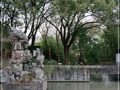 -上海方塔园
