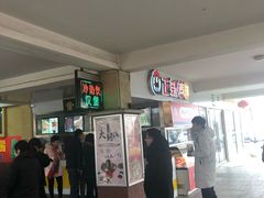 -藁城北服务区-停车场