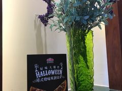 -棒约翰比萨·意面(张江店)