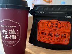 -裕莲茶楼(南京江北虹悦城店)