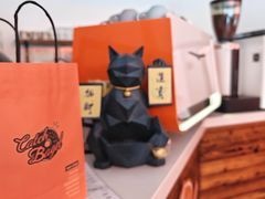 -Catch Bagel(芳草地店)