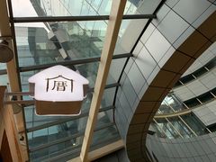 门面-厝内小眷村(西单大悦城店)